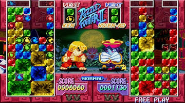 Super Puzzle Fighter 2 Turbo (6-Chain Combo, 99 Damage)