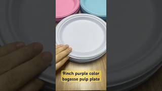 Purple color bagasse pulp fiber plates,100% Compostable Disposable Biodegradable Paper Plate