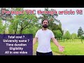 Portugal immigration update 2025 / Portugal trc through article 92 / how to get Portugal trc