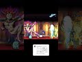 操られしわんわん大王vsコスモ #にゃんこ大戦争 #games #battlecats