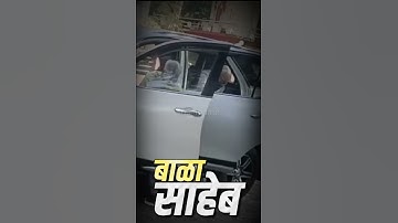 prakash ambedkar status | trending status | prakash ambedkar |