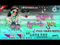 Theth Nagpuri Dj Music 2025 Theth Nagpuri Dj Music 2025