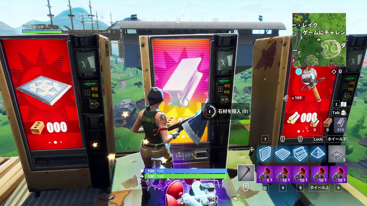 フォートナイト 落下建築テクニックのやり方とコツを紹介 Fortnite ゲームウィズ