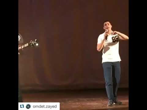 شوق وحنين بصوت خالد منيب ابن اخو عامر منيب روعه