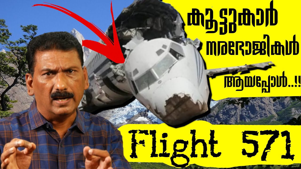 True Survival Stories: The Miracle In the Andes Mountain |Mlife  Daily|BS Chandra Mohan