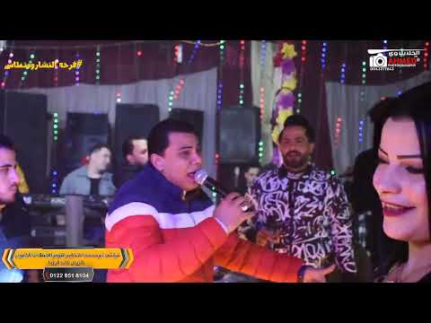 احمد التونسي والمولد الجديد مع الكابيتانوحسام حسن مدغدين القاعه في سمنود فرحه النشارومنطاش