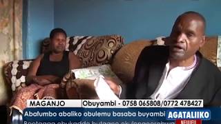 Abafumbo abaliko obulemu basaba buyambi. screenshot 3