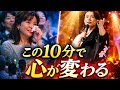 🌸✨『氷川きよし特別公演』感動の瞬間を公開 🎤📸 明治座に響いた奇跡のステージと心震えるフォトギャラリー 💖🎶