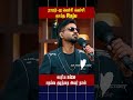 🔥பெரிய size தெய்வ குழந்தை அவர் தான்🔥| Cook with Comali | AR Troll Factory #ytshorts