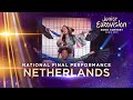 Ayana - Mata Sugu Aō Ne - Netherlands 🇳🇱 - National Final Performance - Junior Eurovision 2021