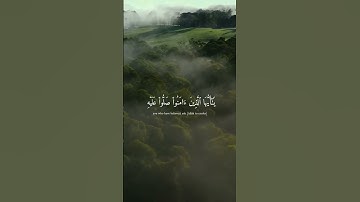 تلاوة خاشعة\\قارئ خالد الجليل \\سورة الأحزاب\\حالات واتس اب