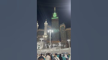 #قرآن #اكسبلور #المصحف #ياسر_الدوسري #لايك #سورة_الاحزاب