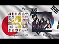 4Minute - Volume Up (Japanese Left & Korean Right 🇯🇵🇰🇷)
