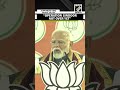 Operation Sindoor not over yet: PM Modi in West Bengal
