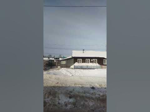 Черепаново - YouTube
