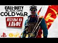 Call of Duty: Black Ops Cold War - Первый взгляд на Alpha Test (ps4)