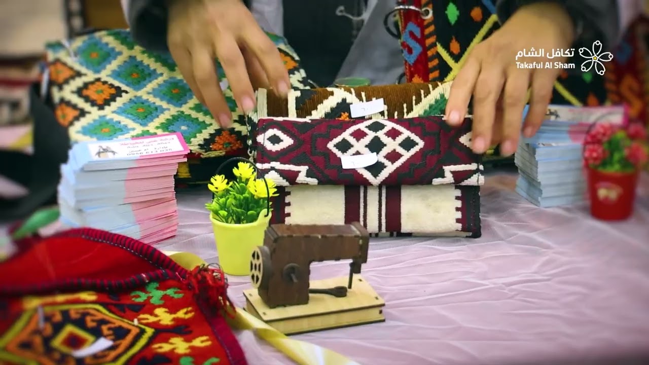 معرض ياسمين في مدينة حلب- منظمة تكافل الشام الخيرية