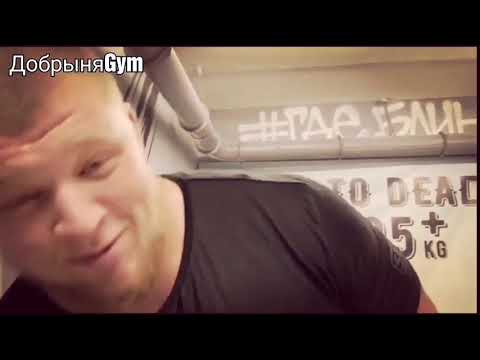 Павел Наконечный растяжки