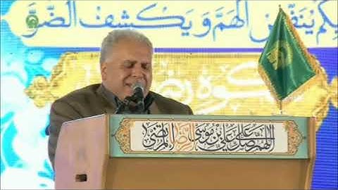 النحل 30-31 - القارئ محمد جواد بناهي