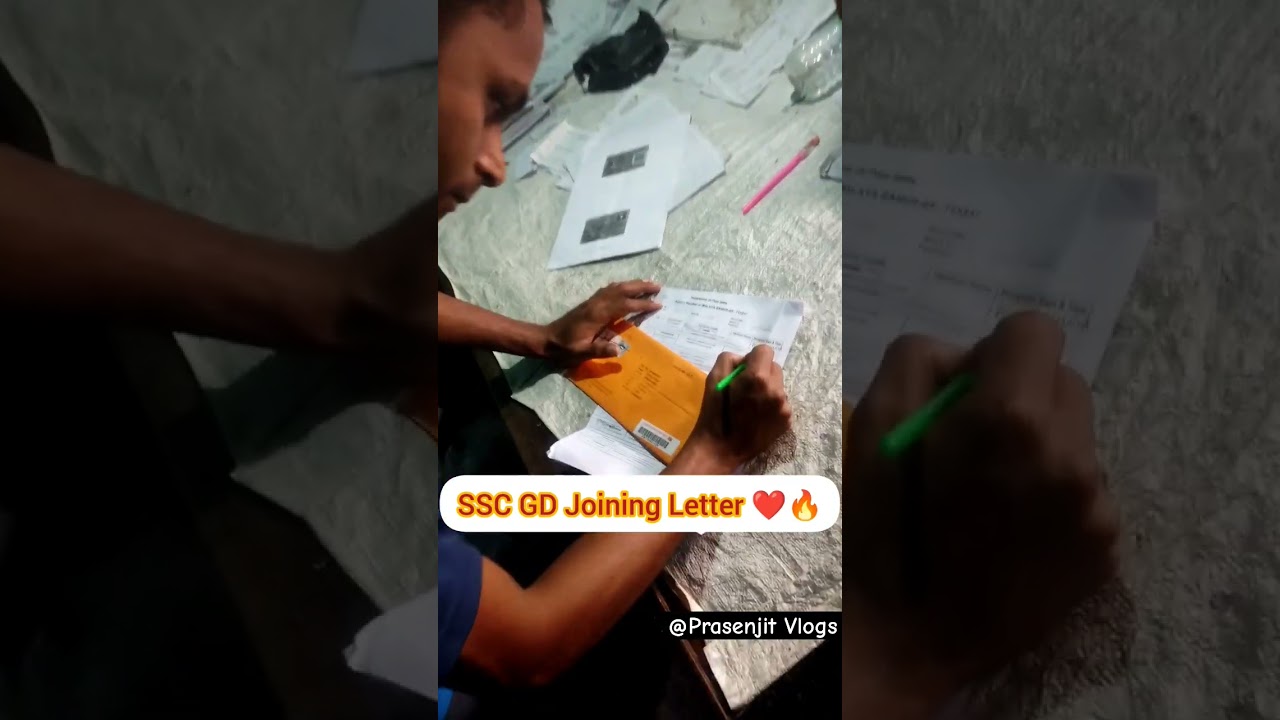 SSC GD JOINING LETTER  2024 🪖⚔️BSF 🔥🪖❤️ 