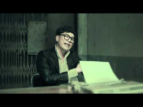 ONE TWO(원투) - Walala Lalale