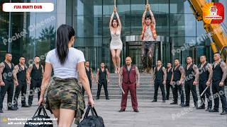 เทพีสงครามปลดประจำการรู้ว่าน้องชายและน้องสะใภ้ถูกมาเฟียรังแก จึงบุกถึงรังจัดการเพื่อทวงความยุติธรรม