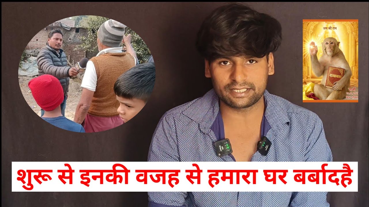 मंकी रानी का घर बर्बाद होने का कारण क्या 🥵।। @AkashRBL783 