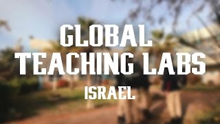 MIT MISTI Global Teaching Labs - Israel