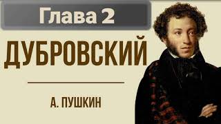 картинка: Роман 