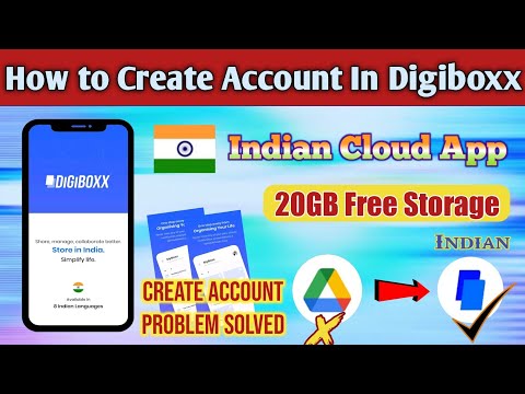 Digiboxx - How to Create Account in Digiboxx || Indian Cloud App Digiboxx || Digiboxx Kaise Chalaye