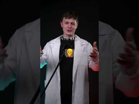 НЕВЕРОЯТНАЯ физика бега по воде!