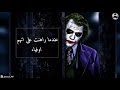أغنية لاي لاي