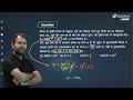 Elasticity & properties of solids L1