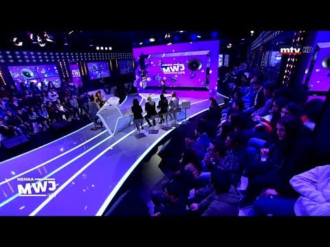 أديل جمال الدين تجيب على أسئلة مع مين وليش منا و جر