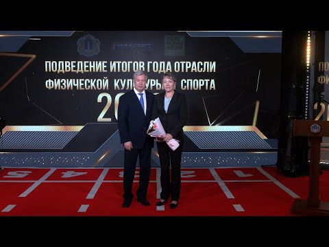 Новые открытия и победы. В Ульяновске подвели итоги-2023 в спорте