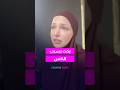 سبب بكاء ملاك فضة ! معقول اعتزلت ؟