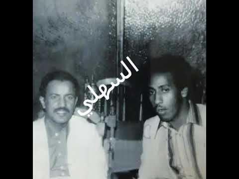 عيسى الاحسائي ياقلبي اللي من الهوى منصاب