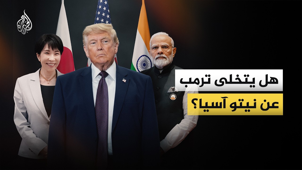 �� ������� ������ ��������.. �� ���� ���� -������ �������-�
 - نشر قبل 16 دقيقة