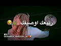 اجمل اغاني ليبيه ارحل علي كيفك 