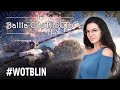 💃Провожаем 8 марта, выполняю девчачье БЗ от WG💃 World of Tanks Blitz