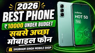 Infinix hot 50 5G 🔥| 10000 ke under budget best | phone 2026 | Infinix hot 50 5G full review video