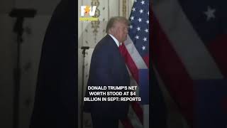 💰 Donald Trump’s Net Worth in 2024 | How Rich is He Now? 🚀 | FACTVERSE | #trump #usa #wealth