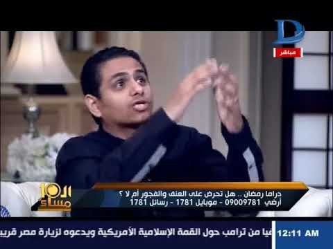 العاشرة مساء سمير صبرى المحامى ينفعل ويذكر الفاظ خارجه على الهواء لوجودها فى مسلسلات رمضان 