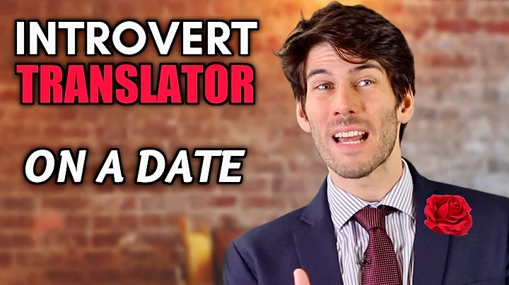 If introverts had a translator on a date...