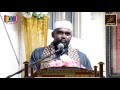 Ustaz Shah Shanmugam - Apa Ertinya Saya Menganut Islam