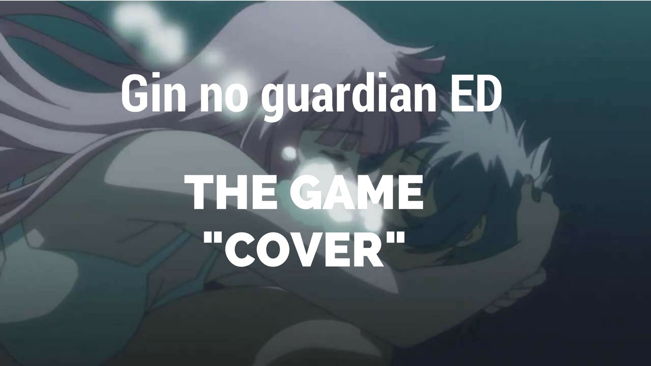 Gin No Guardian [ED] (Lyrics Full ver) 