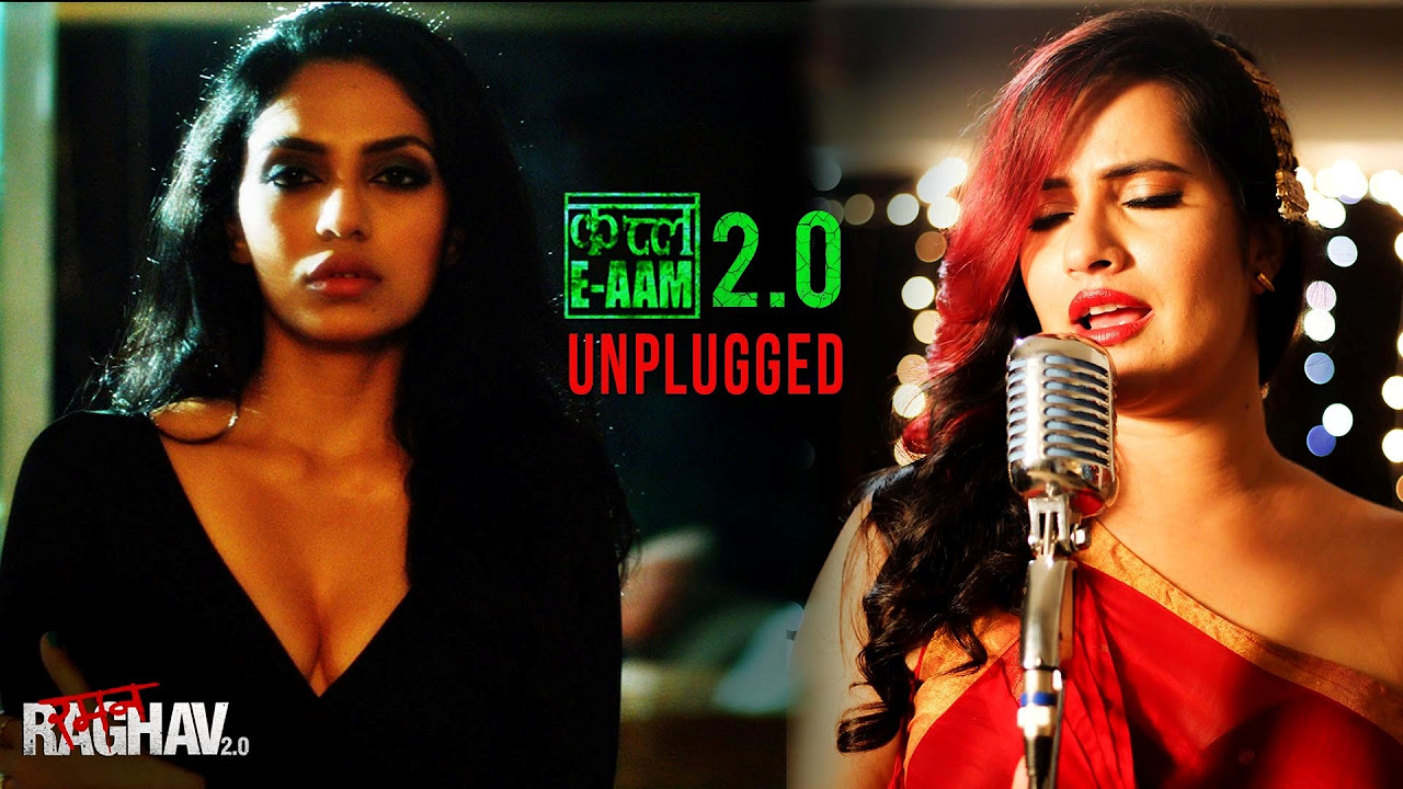 Qatl E Aam 20 Unplugged Video Song  Raman Raghav 20  Sona Mohapatra  Sobhita Dhulipala