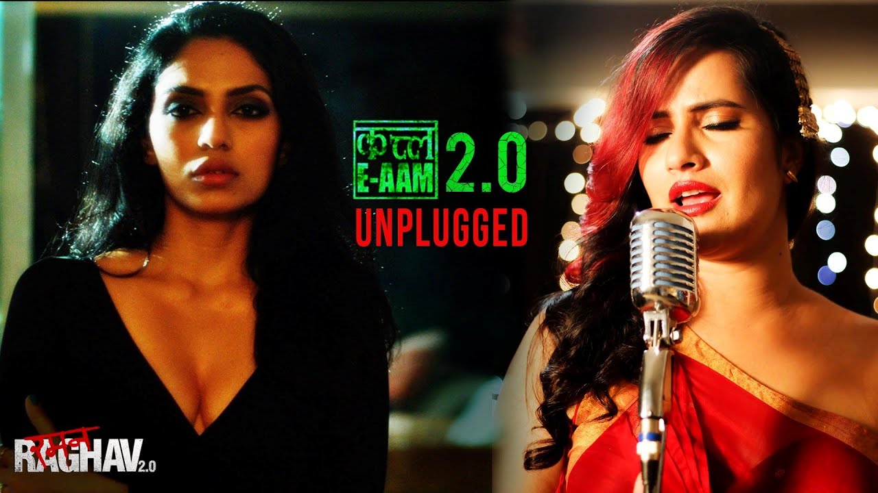Qatl-E-Aam 2.0 (Unplugged) Video Song | Raman Raghav 2.0 | Sona Mohapatra | Sobhita Dhulipala 
