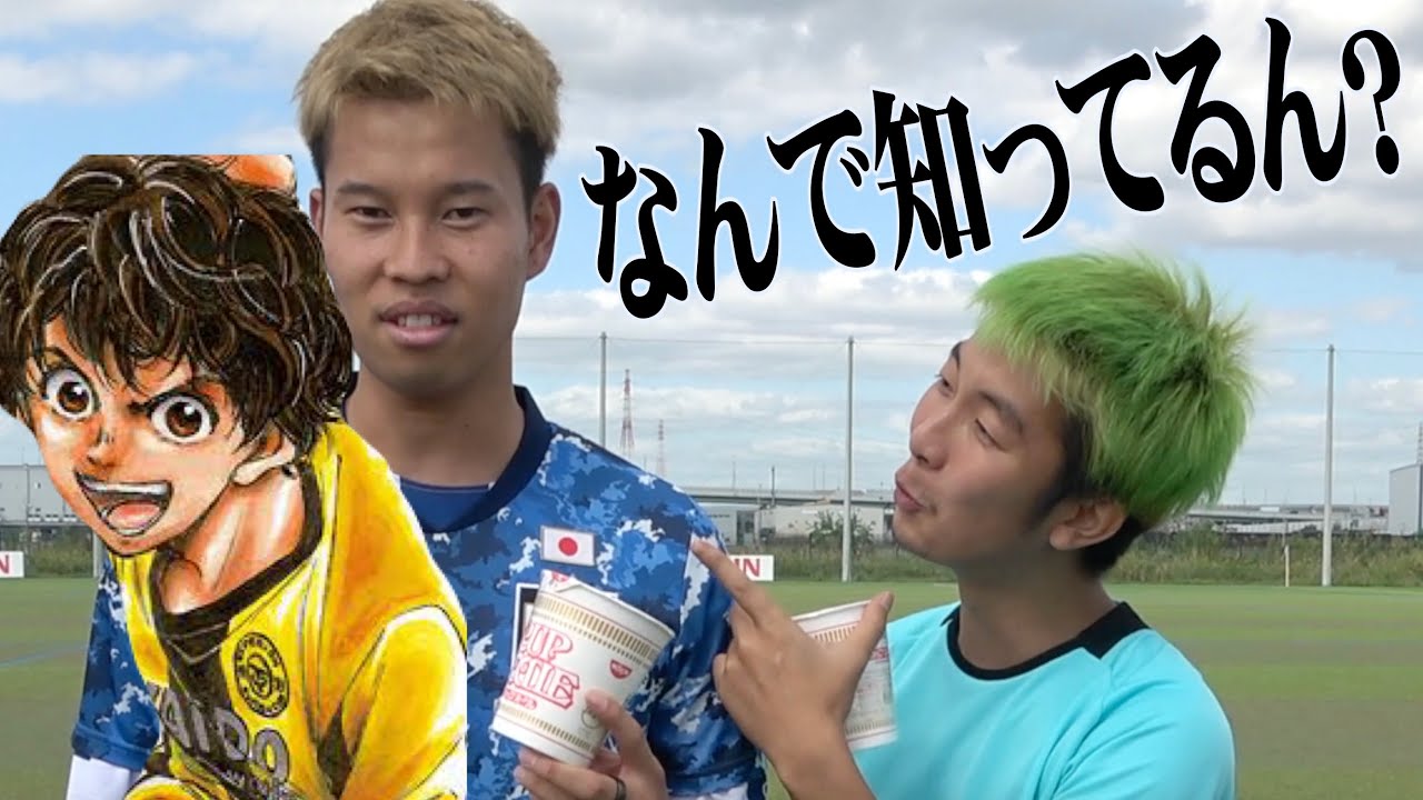 大学時代に合コン三昧の男が世界一の大学院に合格し 本田圭佑から投資を受けるまでの話 篇 Youtube