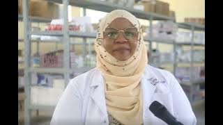 HUDUMA KATIKA HOSPITALI YA WILAYA MABWEPANDE